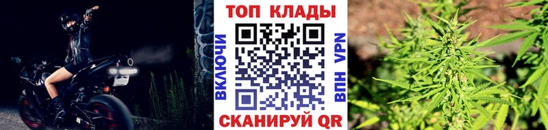 Где можно купить наркотики Болохово Cocaine  Меф  АМФЕТАМИН  Бошки Шишки  OMG вход  Alpha PVP  ГАШ 