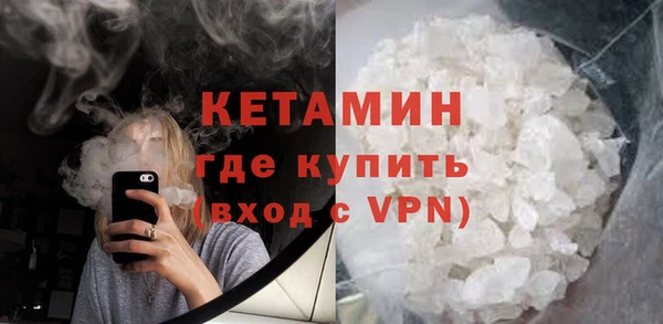 марки nbome Белоозёрский