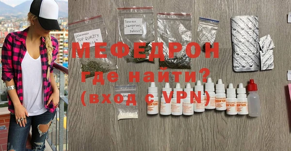 марки nbome Белоозёрский