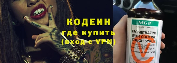 марки nbome Белоозёрский
