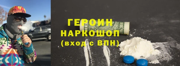 МДПВ Богданович