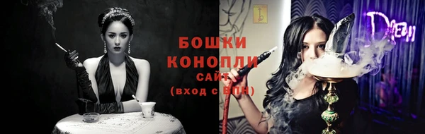 марки nbome Белоозёрский