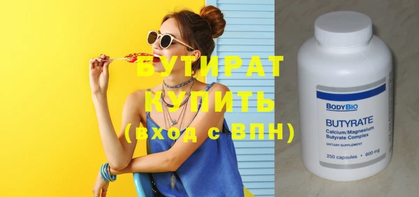 МДПВ Богданович