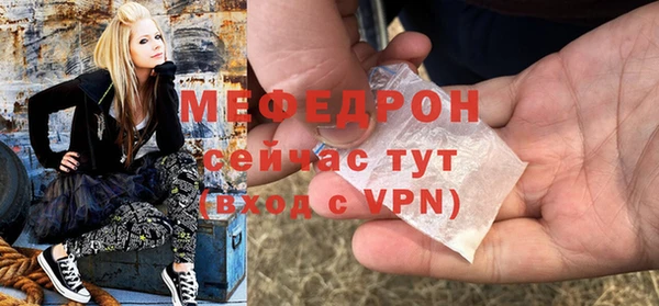 МДПВ Богданович