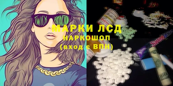 МДПВ Богданович