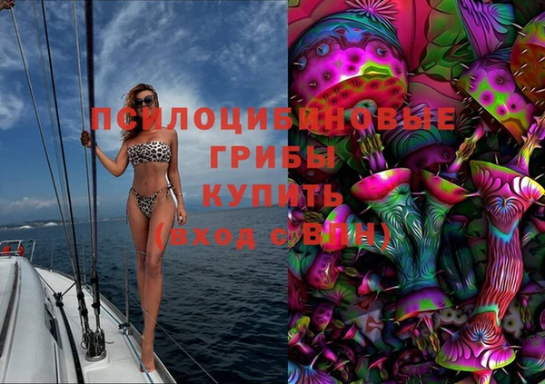 марки nbome Белоозёрский