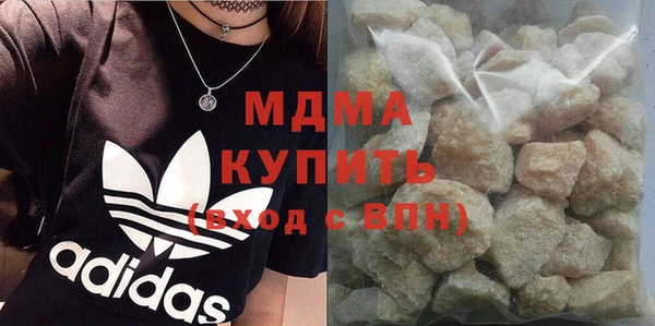 spice Беломорск