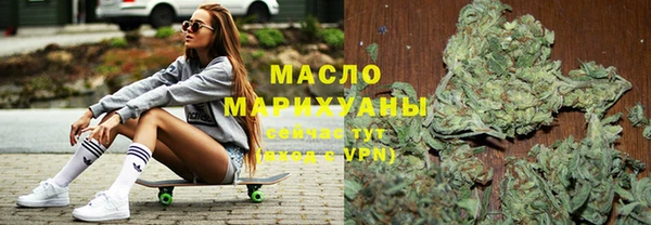 spice Беломорск