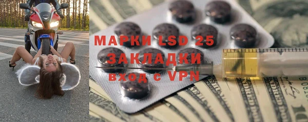 МДПВ Богданович