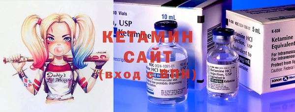 МДПВ Богданович