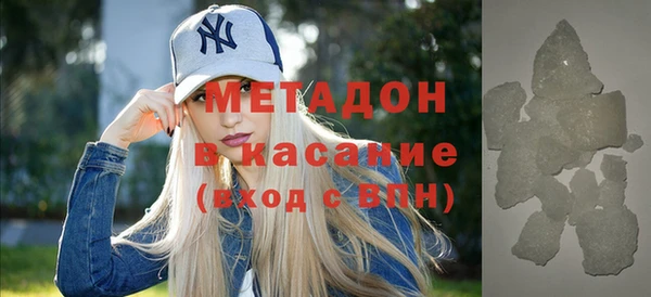 марки nbome Белоозёрский