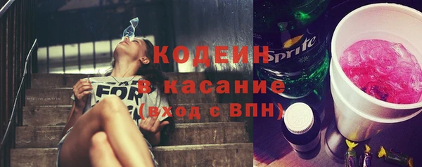 мдма Богородицк