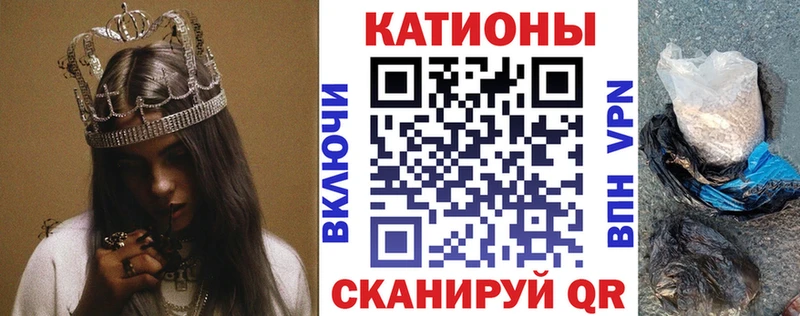 МЕФ 4 MMC  где можно купить наркотик  Болохово 